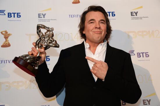 TEFI Awards ceremony. Evening Prime