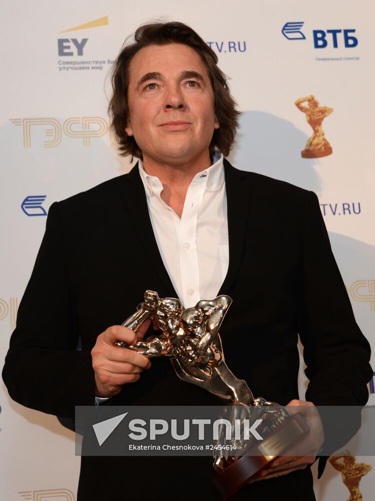 TEFI Awards ceremony. Evening Prime