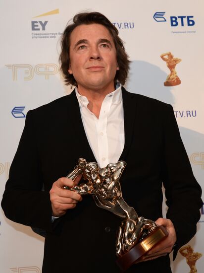 TEFI Awards ceremony. Evening Prime