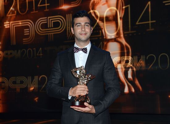 TEFI Awards ceremony. Evening Prime