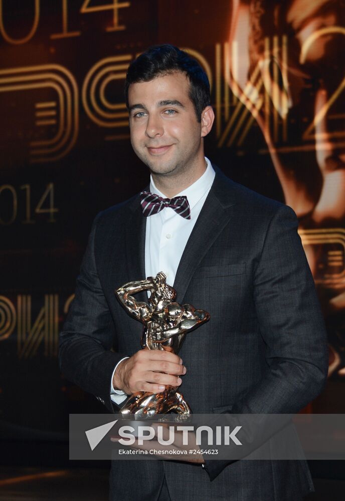 TEFI Awards ceremony. Evening Prime