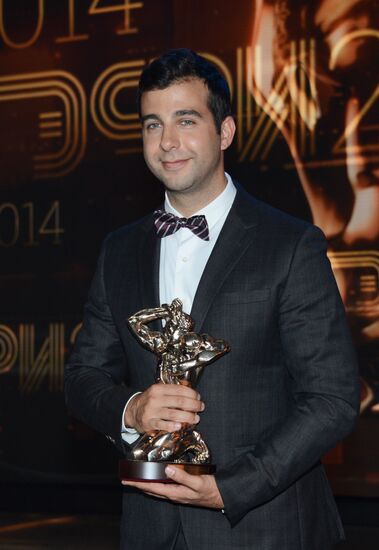 TEFI Awards ceremony. Evening Prime