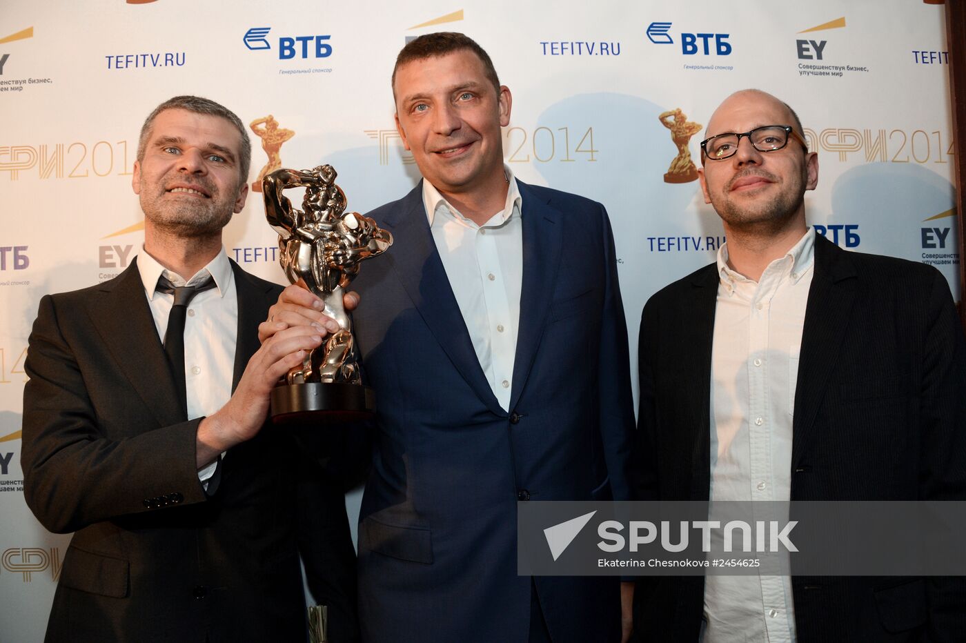 TEFI Awards ceremony. Evening Prime