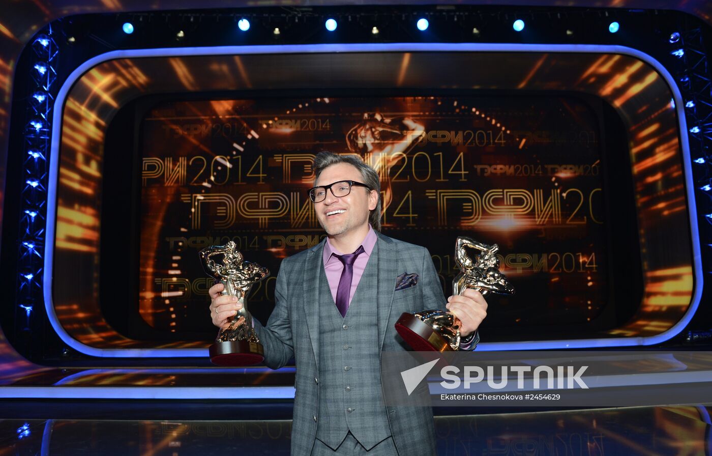 TEFI Awards ceremony. Evening Prime