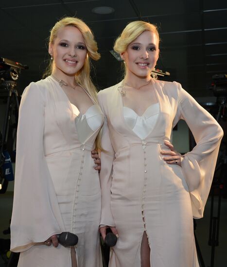 TEFI Awards ceremony. Evening Prime