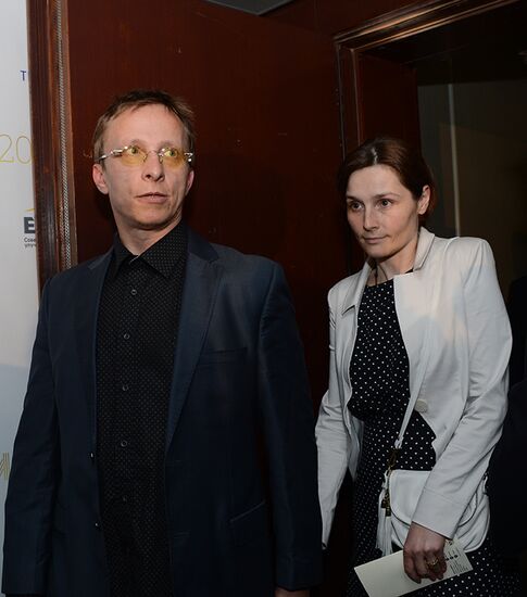 TEFI Awards ceremony. Evening Prime