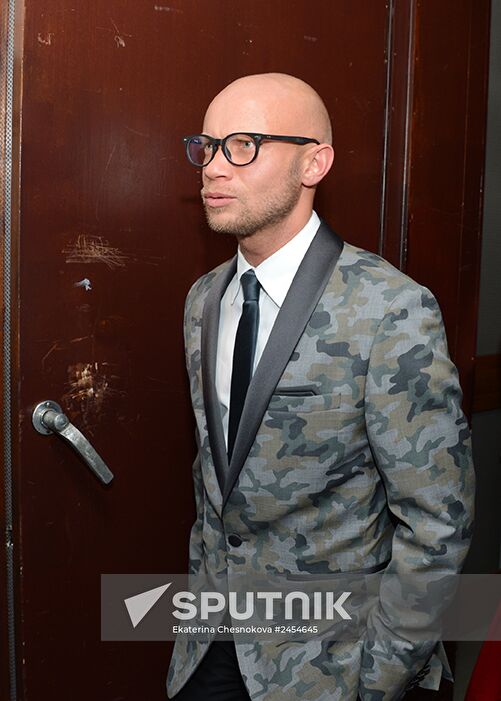 TEFI Awards ceremony. Evening Prime