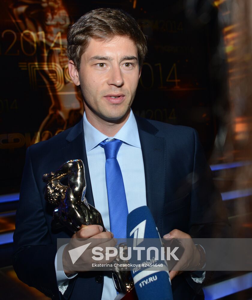 TEFI Awards ceremony. Evening Prime