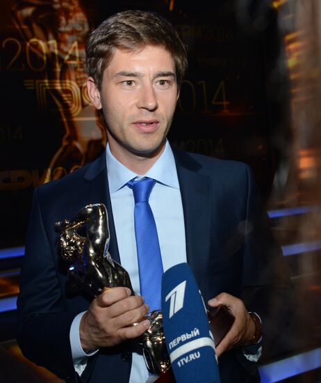 TEFI Awards ceremony. Evening Prime