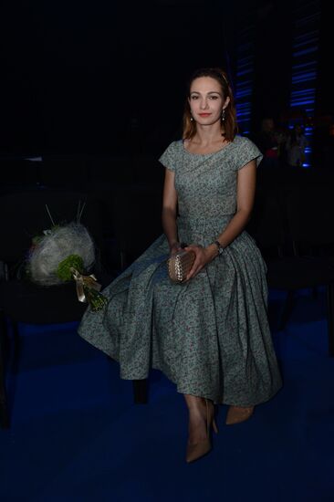 TEFI Awards ceremony. Evening Prime