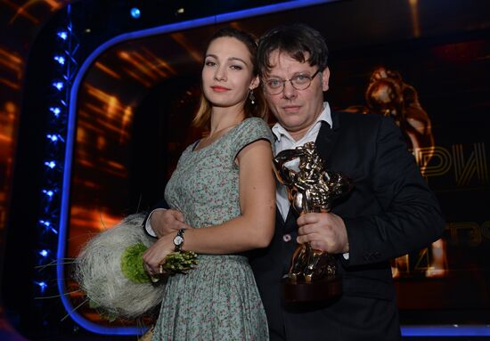 TEFI Awards ceremony. Evening Prime