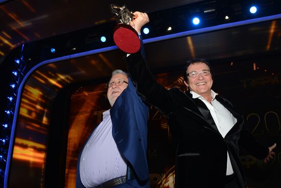 TEFI Awards ceremony. Evening Prime