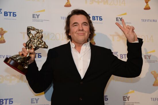 TEFI Awards ceremony. Evening Prime