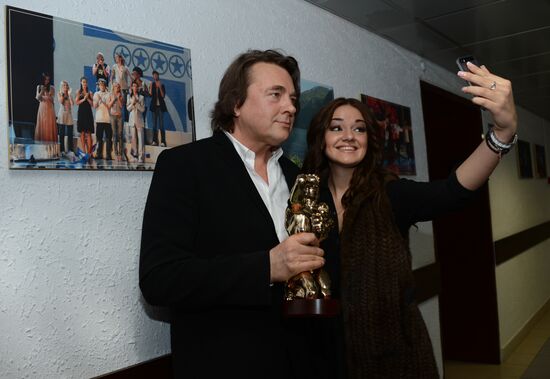 TEFI Awards ceremony. Evening Prime