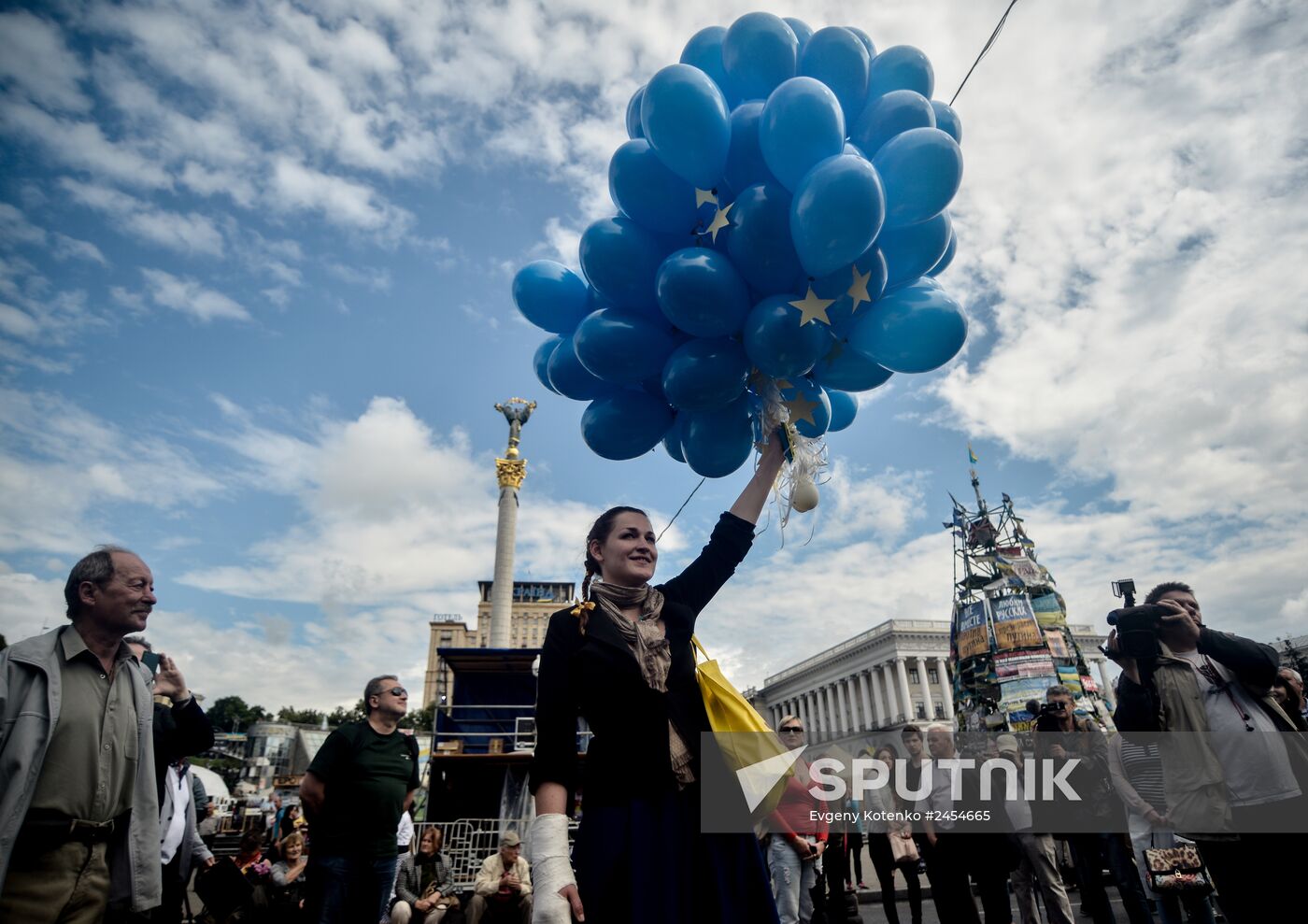 Events held on Kiev's Independence Square