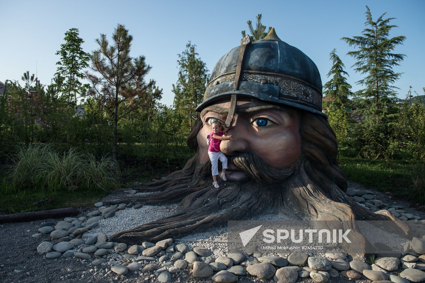 Opening of Sochi Park