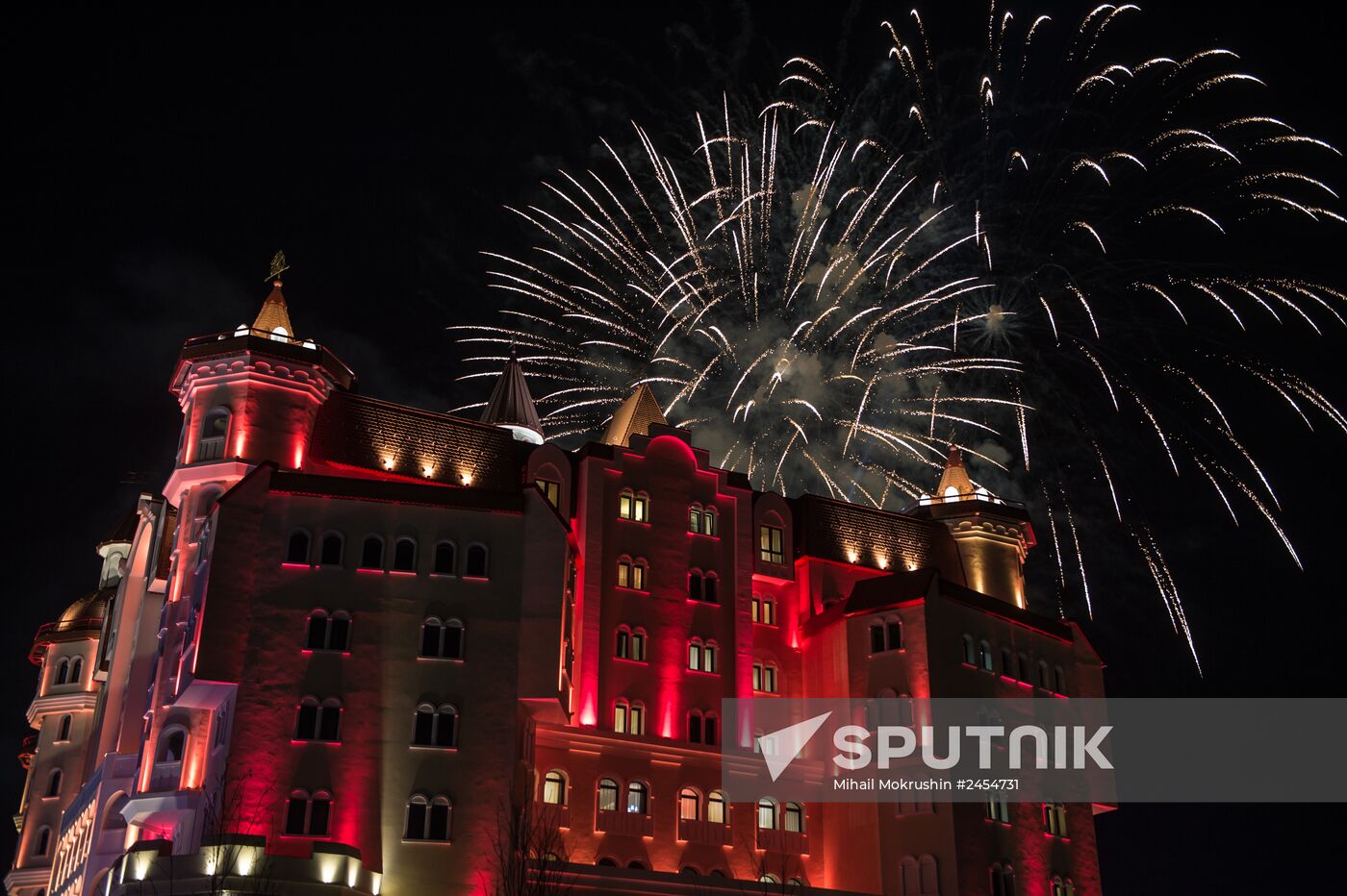 Opening of Sochi Park