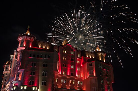 Opening of Sochi Park