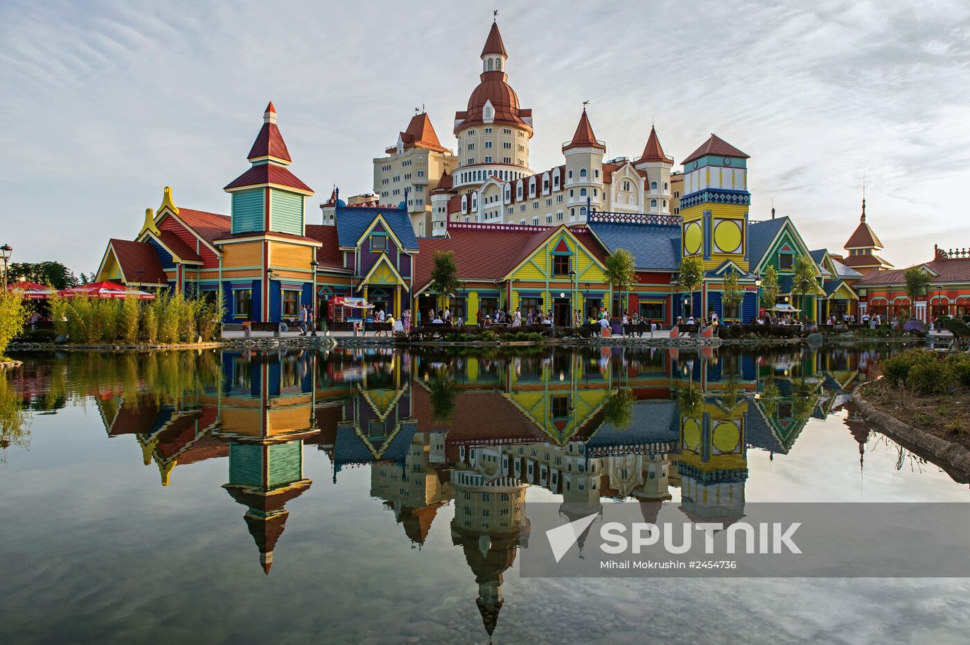 Opening of Sochi Park