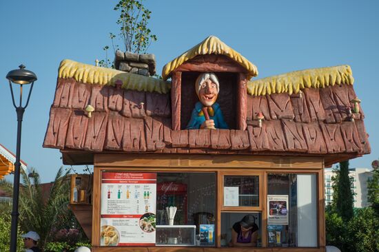 Opening of Sochi Park