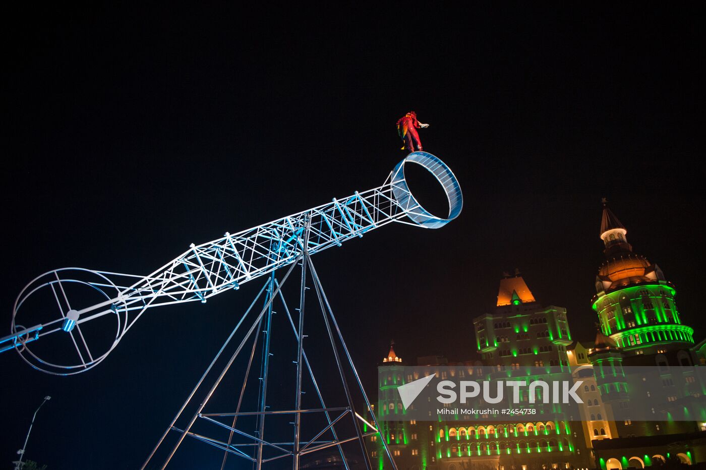 Opening of Sochi Park