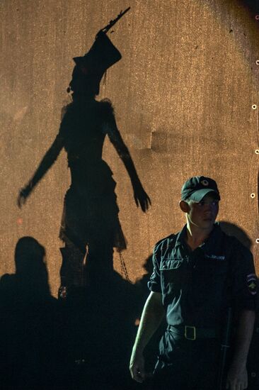 Opening of Sochi Park