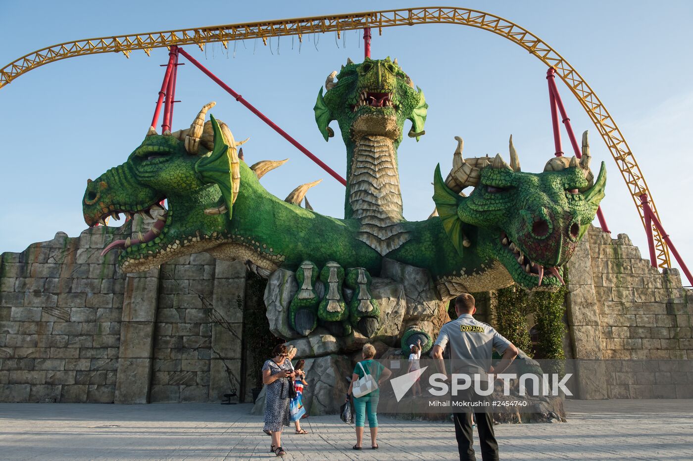 Opening of Sochi Park