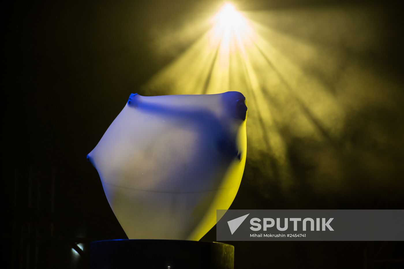 Opening of Sochi Park