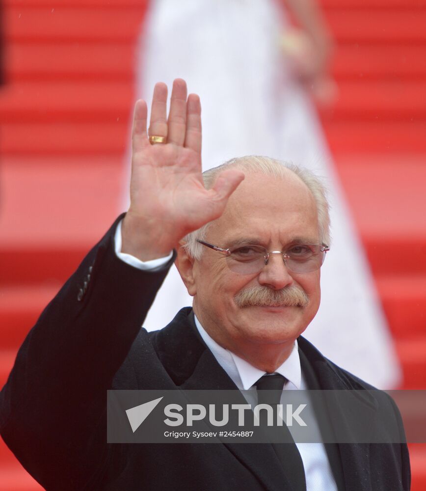 Closing of 36th Moscow International Film Festival