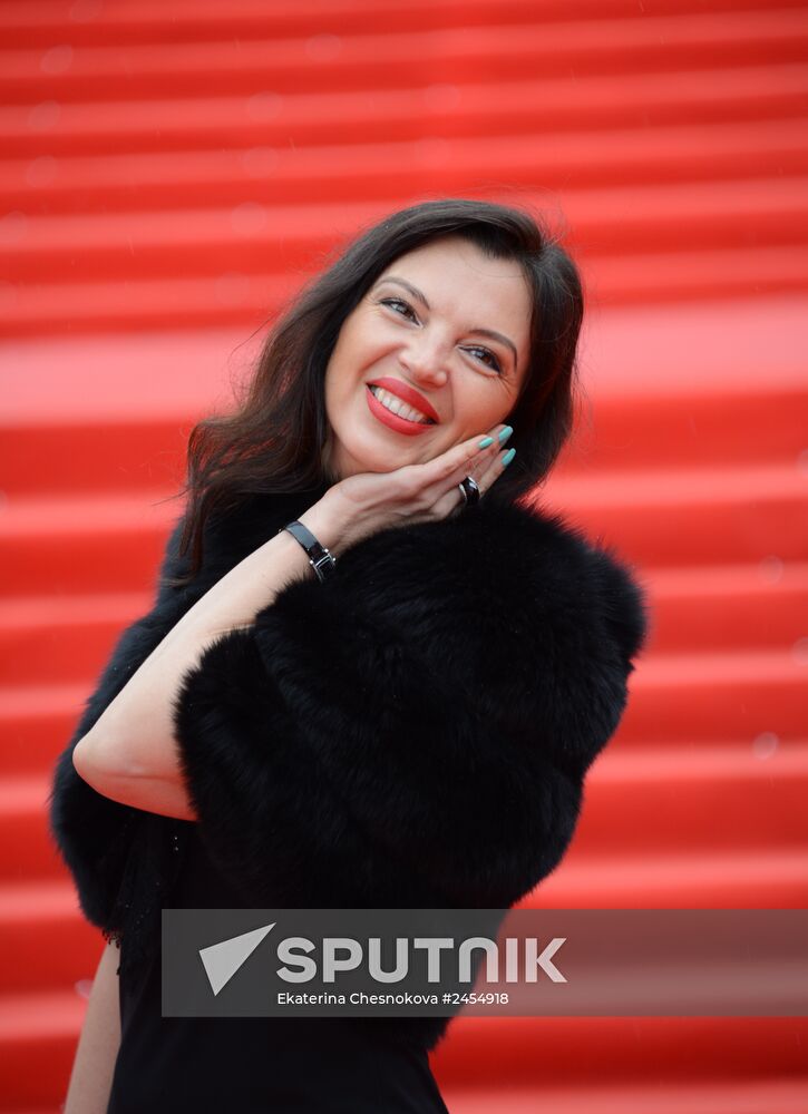 Closing of 36th Moscow International Film Festival