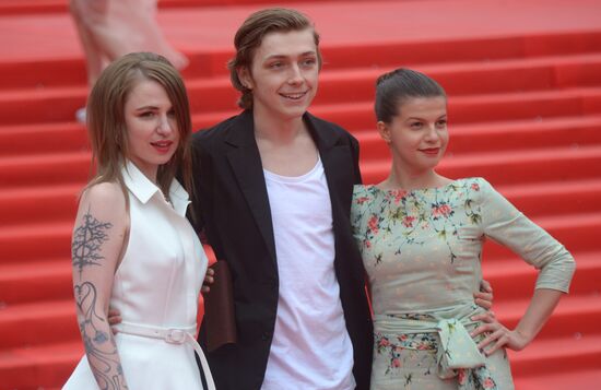 Closing of 36th Moscow International Film Festival