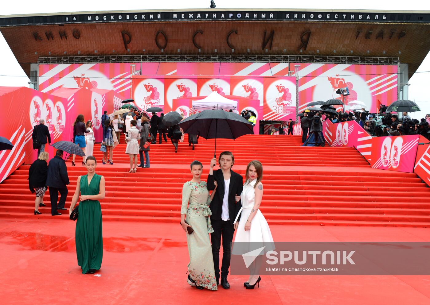 Closing of 36th Moscow International Film Festival