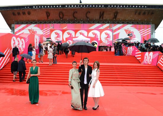 Closing of 36th Moscow International Film Festival