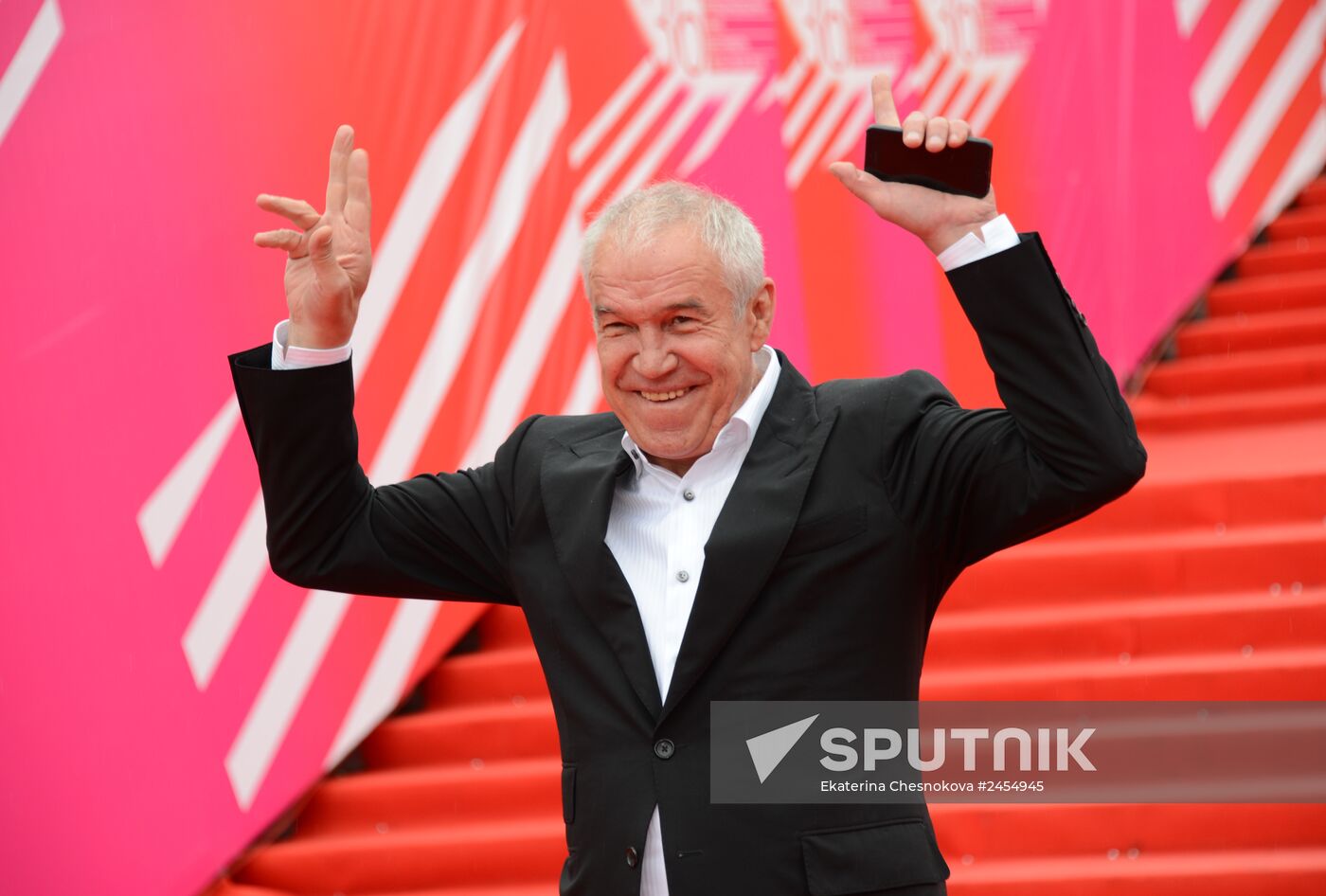 Closing of 36th Moscow International Film Festival