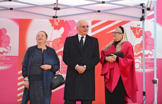 Closing of 36th Moscow International Film Festival