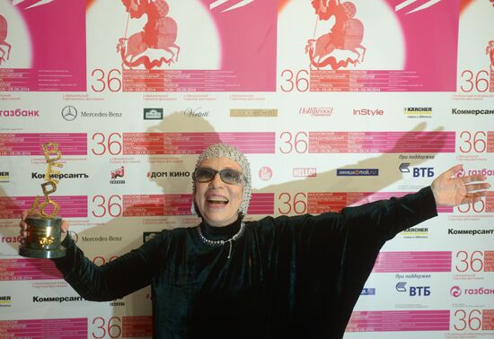 Closing of 36th Moscow International Film Festival