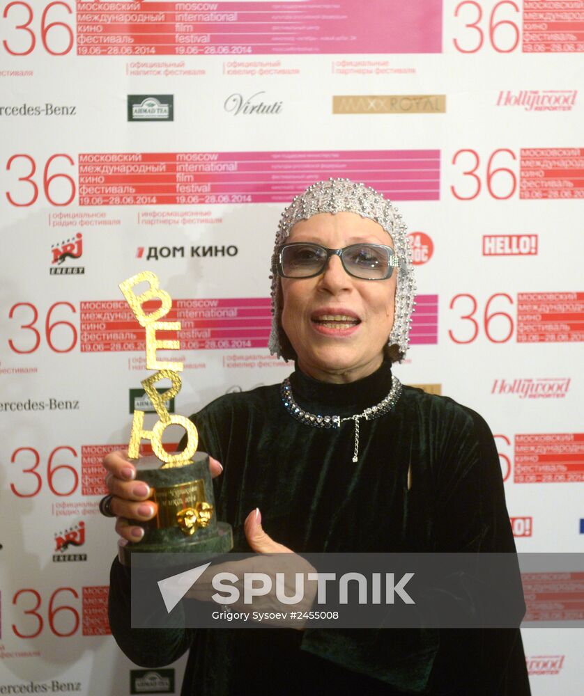 Closing of 36th Moscow International Film Festival