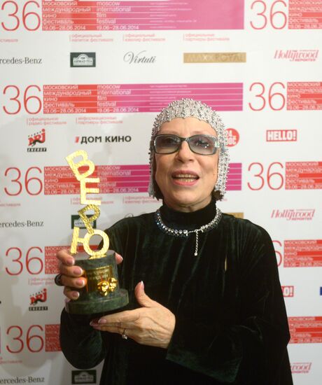 Closing of 36th Moscow International Film Festival