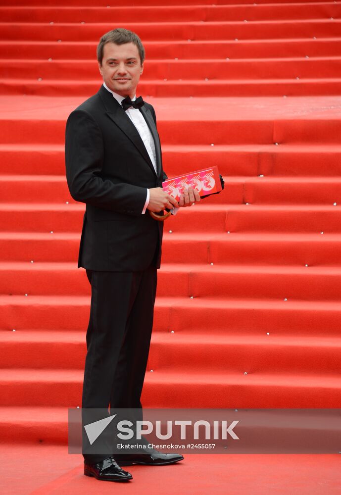 Closing of 36th Moscow International Film Festival
