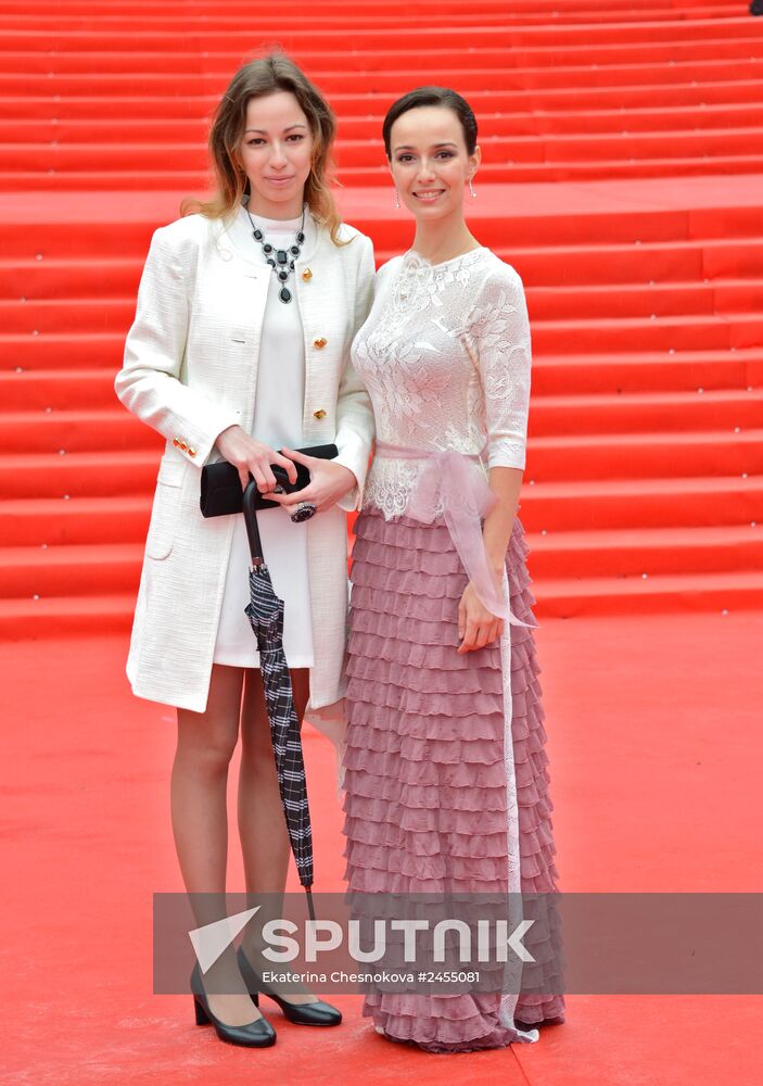 Closing of 36th Moscow International Film Festival