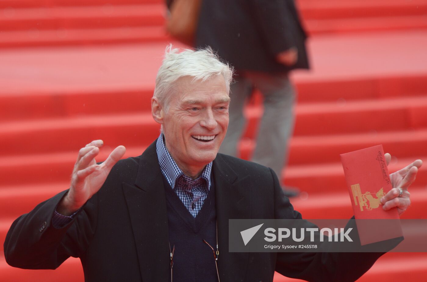 Closing of 36th Moscow International Film Festival