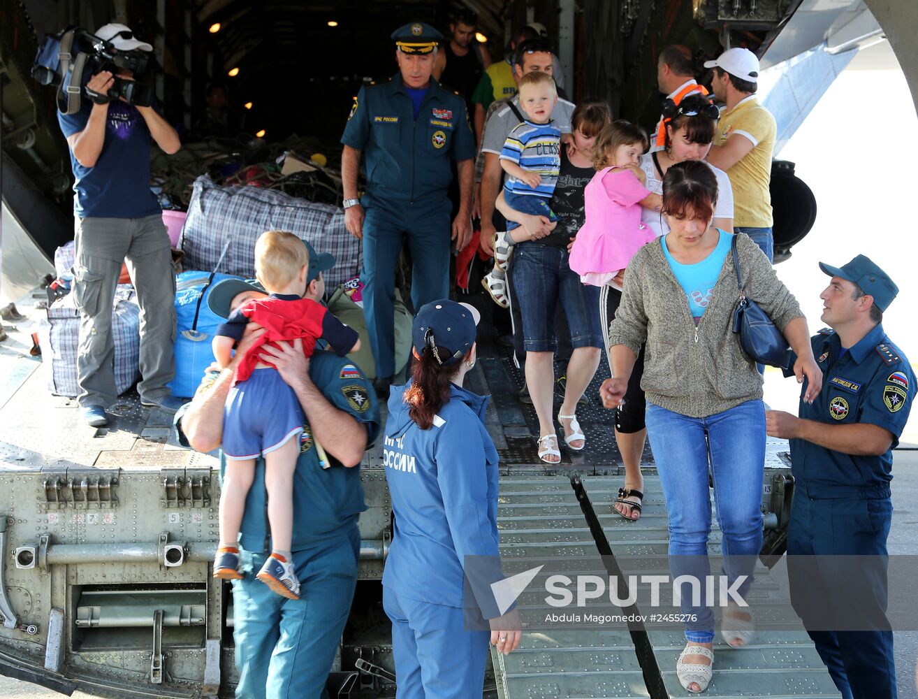 Ukrainian refugees at Makhachkala airport