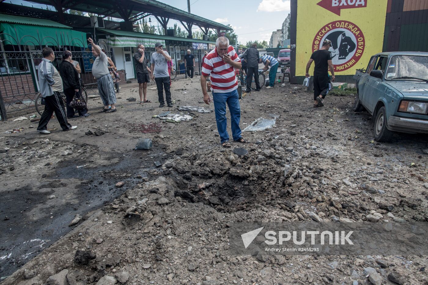 Ukrainian army shells Artyom microdistrict in Slavyansk