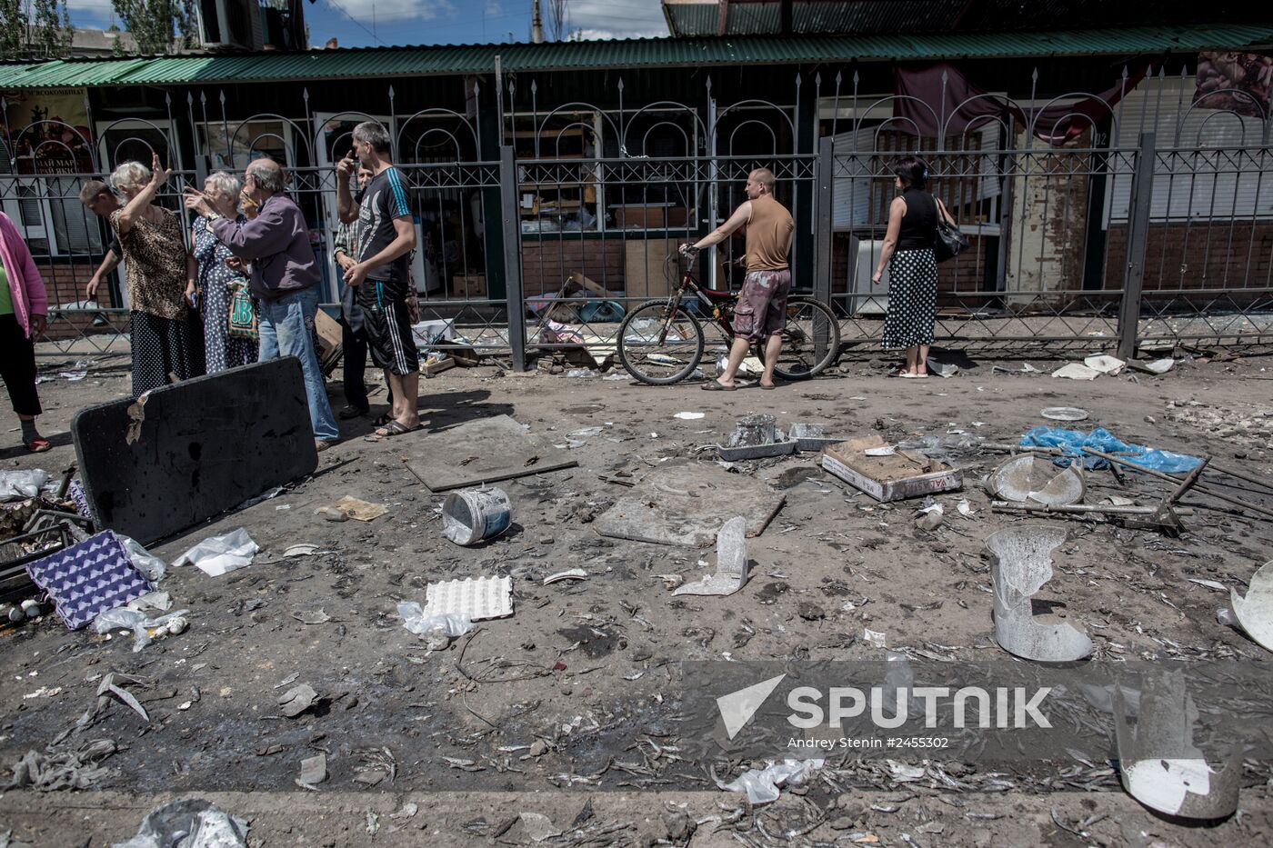 Ukrainian army shells Artyom microdistrict in Slavyansk