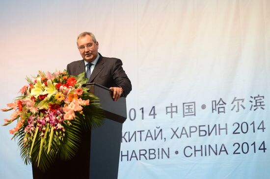 Dmitry Rogozin takes part in first Russian-Chinese Expo in Harbin