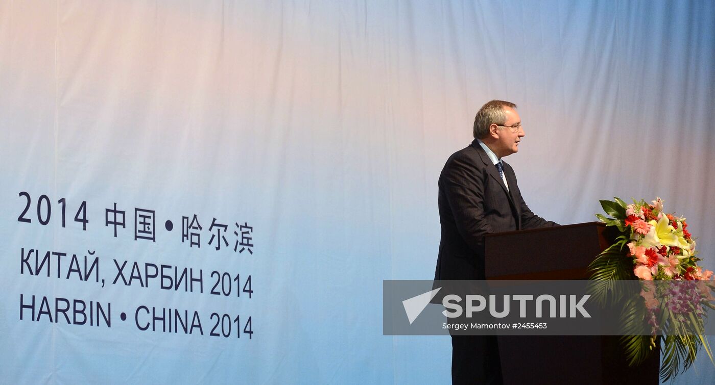 Dmitry Rogozin takes part in first Russian-Chinese Expo in Harbin