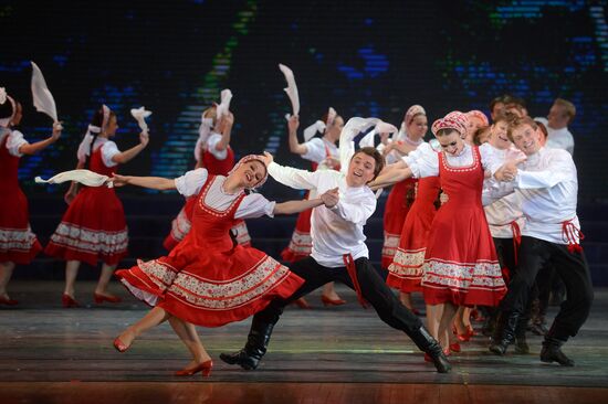 Dmitry Rogozin takes part in first Russian-Chinese Expo in Harbin