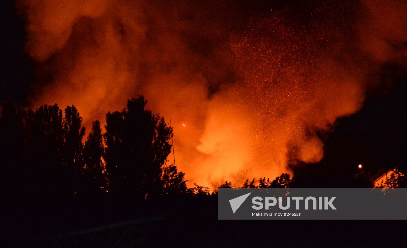 Fire at a military compound in Donetsk