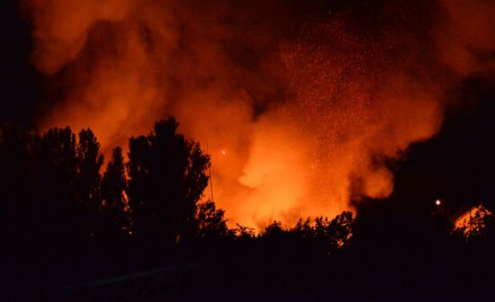 Fire at a military compound in Donetsk