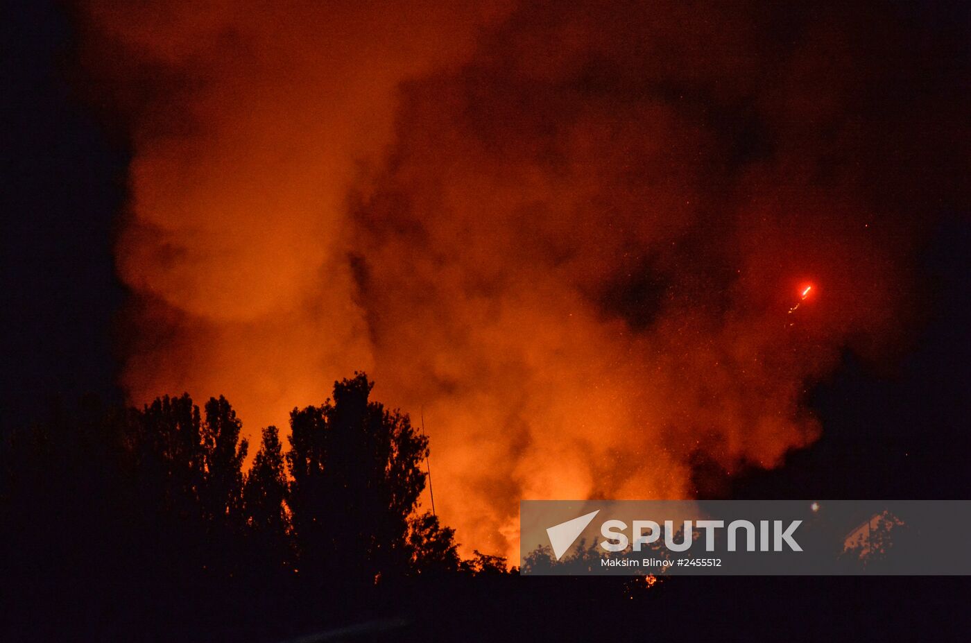 Fire at a military compound in Donetsk